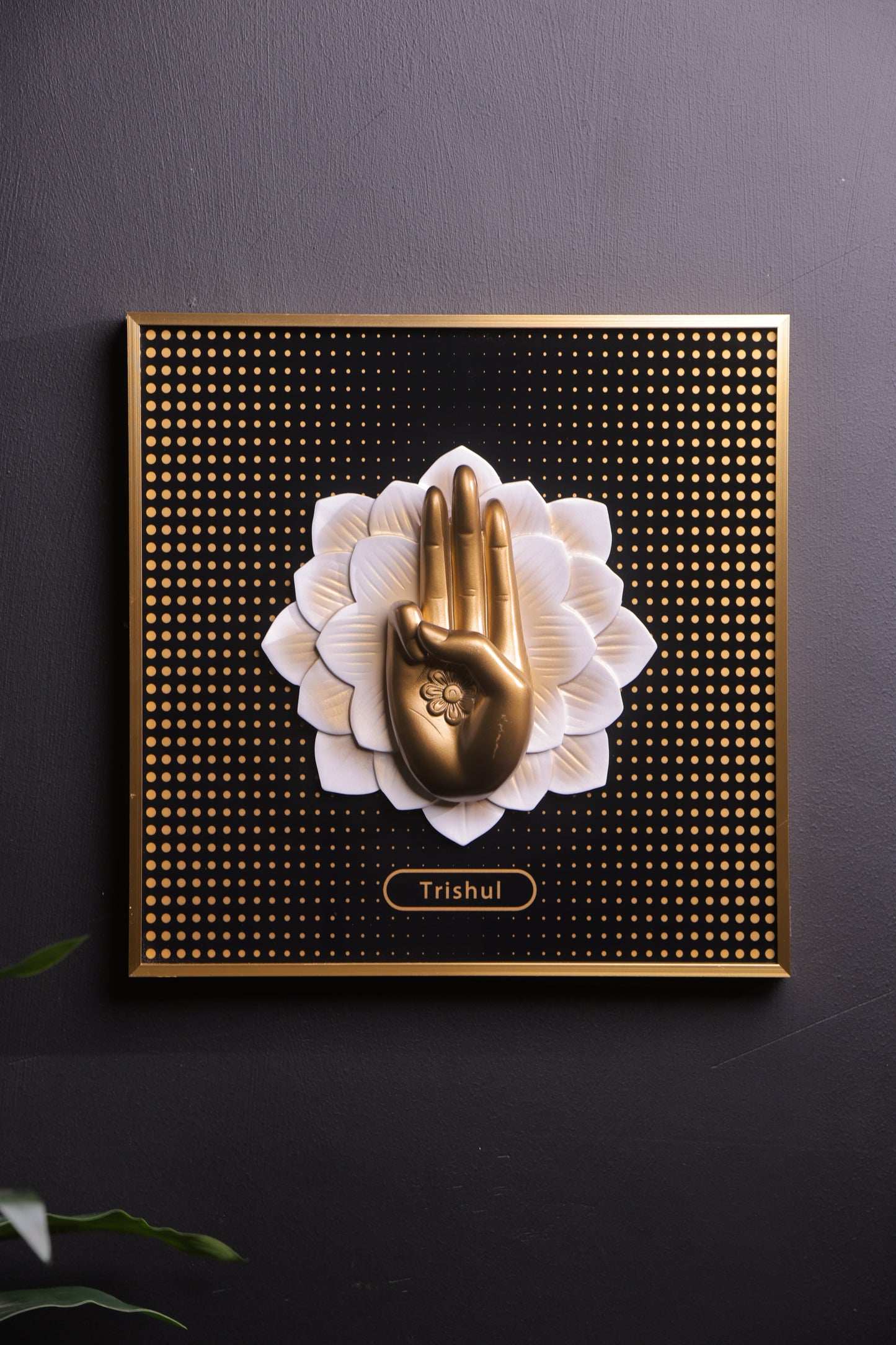 Prana Yog Mudra Wall Art